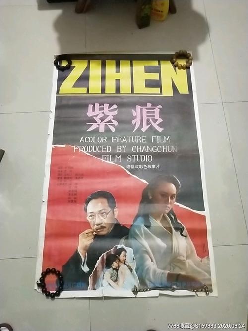俄克拉何马州ID怎么买到一比一仿俄罗斯护照扫描件